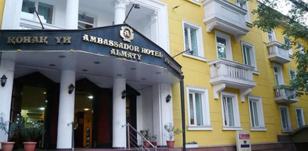 Ambassador Ξενοδοχείο Αλμάτι Εξωτερικό φωτογραφία